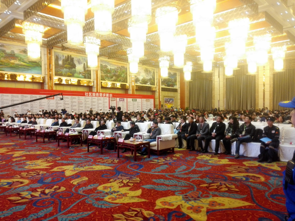 ���л��I(y��ng)�Nؓ(f��)؟(z��)�_(k��i)�l(f��)���L(zh��ng)ɳ������(li��n)��(d��ng)ƽ�_(t��i)��ʽ�Ͼ�!